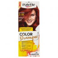 Palette color 217  